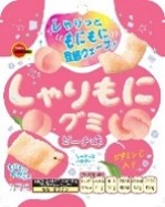 ブルボン