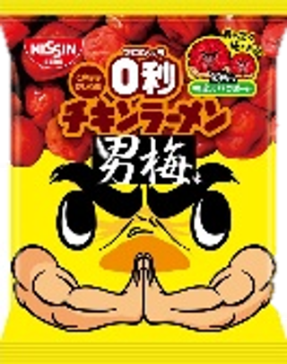 日清食品
