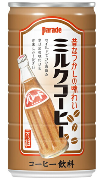 アシードビバレッジプラス