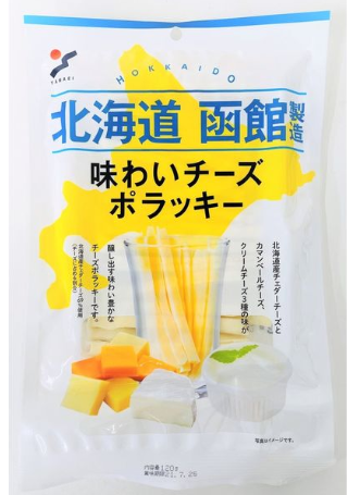 山栄食品工業