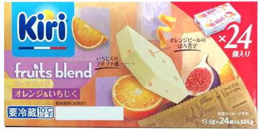 伊藤ハム