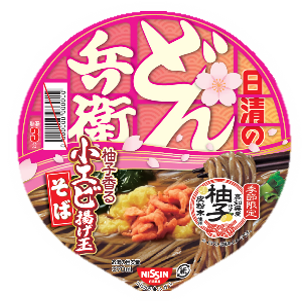 日清食品
