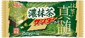 有楽製菓