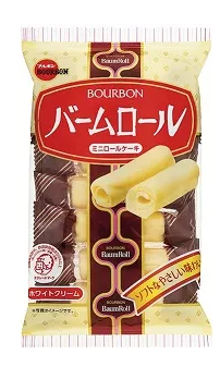ブルボン