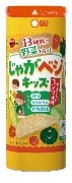 ブルボン