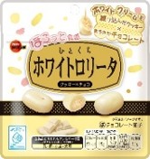 ブルボン