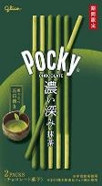 江崎グリコ