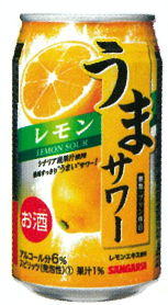サンガリア