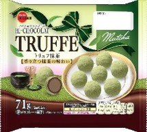 ブルボン