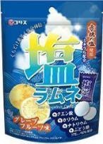 コリス