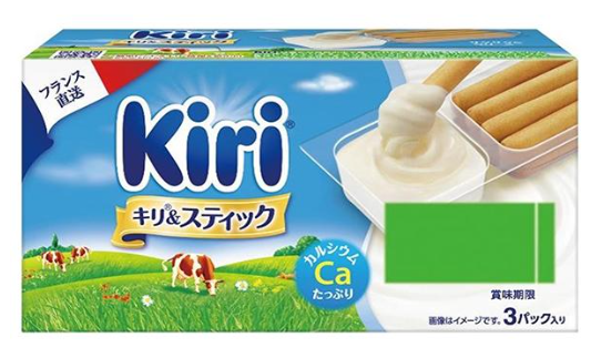 伊藤食品