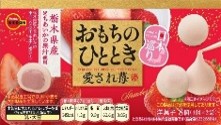 ブルボン