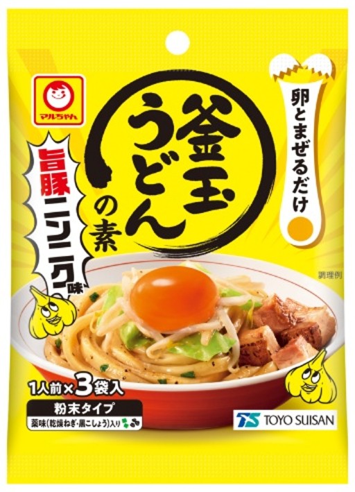東洋水産