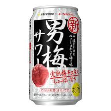 サッポロビール