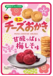 ブルボン