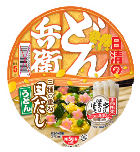日清食品