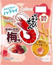 カルビー