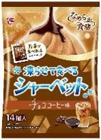 エースベーカリー