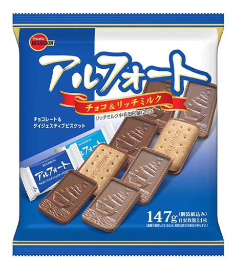 ブルボン