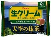 フルタ製菓