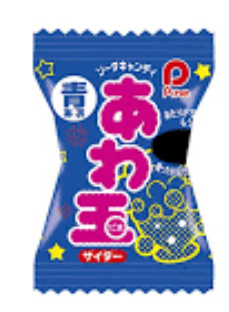 パイン