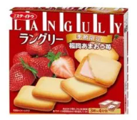 イトウ製菓