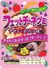 ブルボン