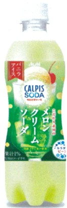 アサヒ飲料
