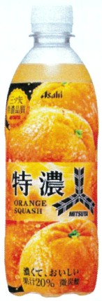アサヒ飲料