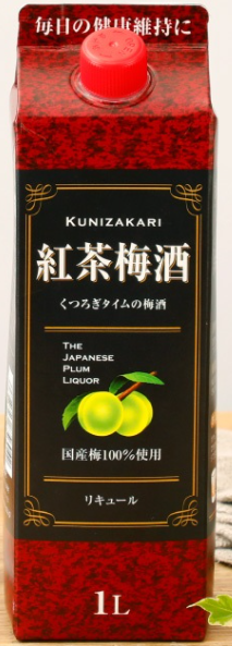 中埜酒造
