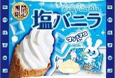 チロルチョコ