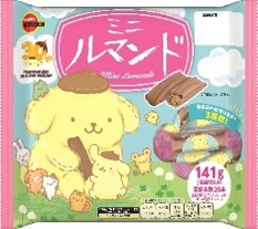 ブルボン