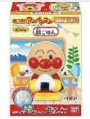 バンダイ