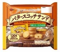 ブルボン
