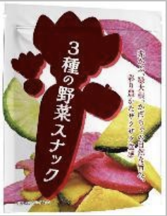 エヌエスグループ