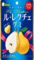 ライオン菓子