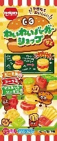明治チューインガム