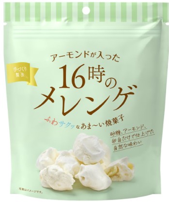 MDホールディングス