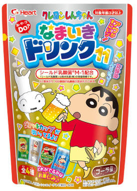 ハート