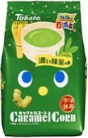 東ハト