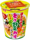 明星食品