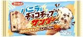 有楽製菓