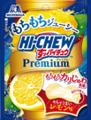 森永製菓