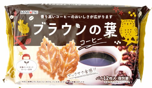 三立製菓