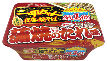 明星食品