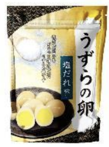 エヌエスグループ