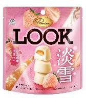 不二家