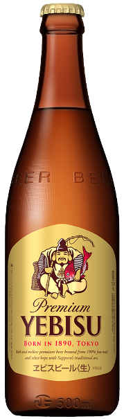 サッポロビール