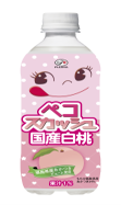 不二家