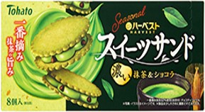 東ハト